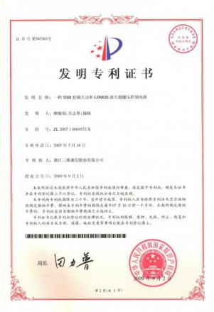 esball世博(中国区)官方网站