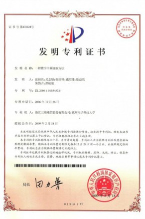 esball世博(中国区)官方网站