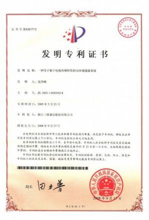 esball世博(中国区)官方网站