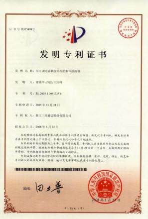 esball世博(中国区)官方网站