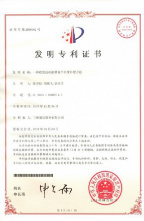 esball世博(中国区)官方网站