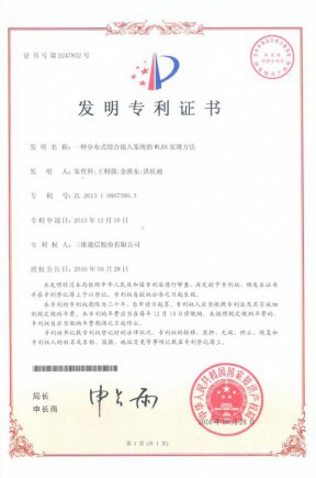 esball世博(中国区)官方网站