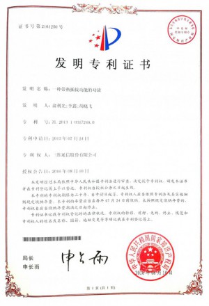 esball世博(中国区)官方网站
