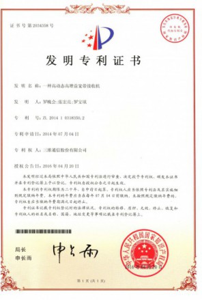 esball世博(中国区)官方网站