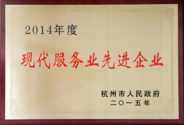 esball世博(中国区)官方网站