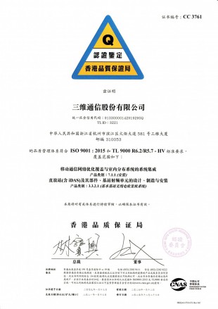 esball世博(中国区)官方网站
